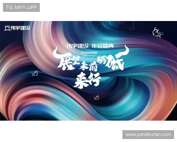 乐鱼体育网站入口最新优惠活动，注册登录享受丰富福利与专属礼遇