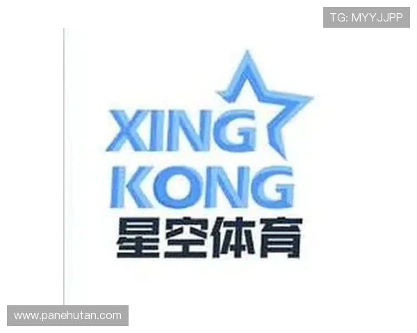 星空体育全站最新版下载安装步骤与常见问题解决方案