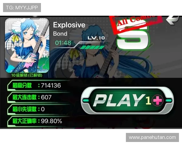 乐动体育app安装步骤全解析快速掌握游戏下载流程