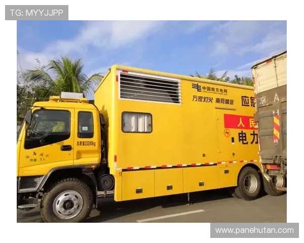 伟德国际官网安全支付方式介绍保障每一笔交易的安全性