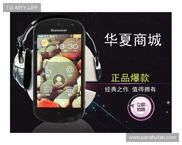 冠军网投:用户口碑优良信誉保障,打造值得信赖的线上博彩新平台 冠军网投:用户口碑优良信誉保障,打造值得信赖的线上博彩新平台