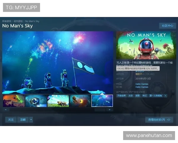 如何快速下载星空游戏官网客户端，完整步骤与官方支持资源全指南