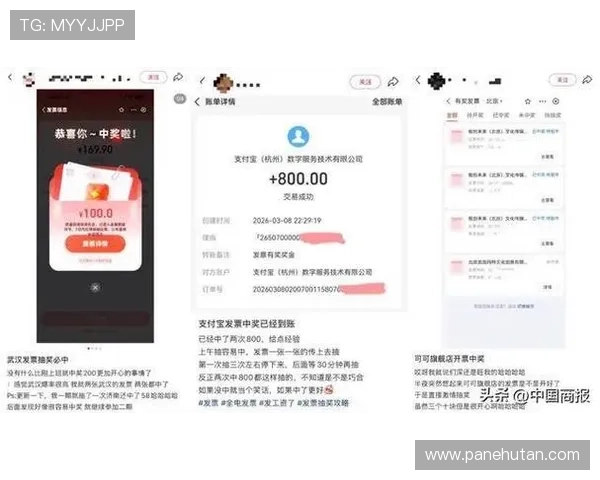 星空体育app平台官网优惠活动不断用户参与享受更多福利奖励