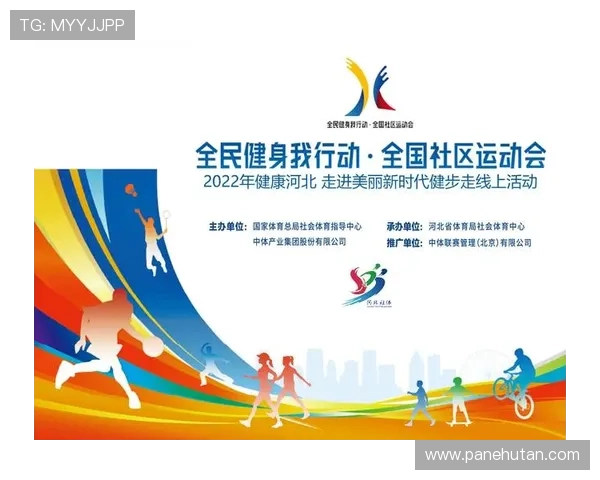 星空体育国际官网：打造全球体育爱好者交流与互动的专业社区