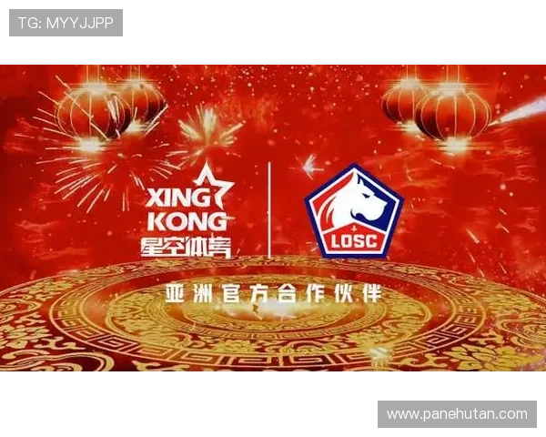 星空体育真人客户端最新版本，优化系统性能提升运行效率和用户交互体验