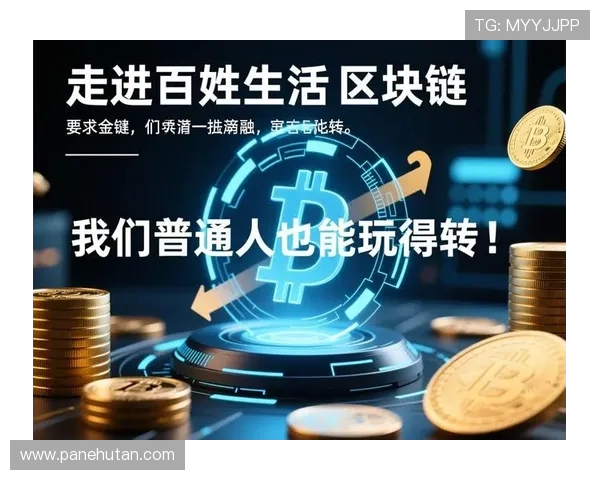 欧亿体育娱乐：灵活多样的充值提现方式确保用户资金安全快速到账体验