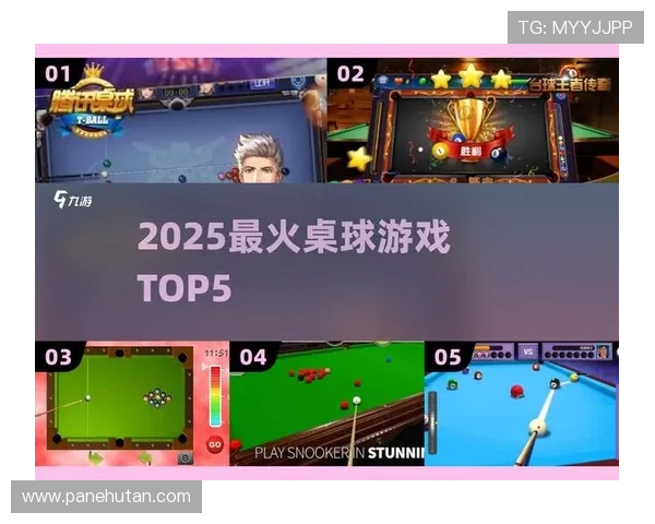 爱游戏app体育下载让你随时随地都能轻松参与热门体育赛事 爱游戏app体育下载让你随时随地都能轻松参与热门体育赛事