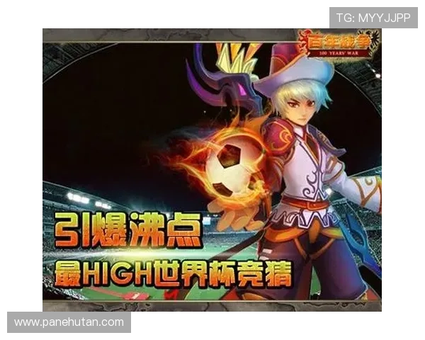 世界杯乌拉圭vs沙特竞猜指南：比赛前必备的投注策略与注意事项解析